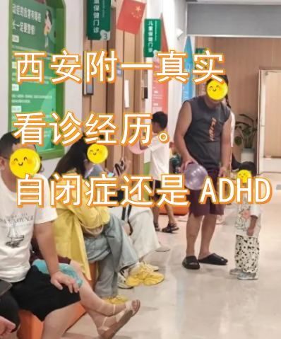 四年级孩子注意力不集中？这些方法助你破局