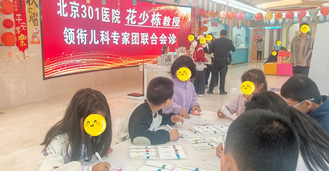 北京301医院花教授领衔会诊进入倒计时！最后1天，专家号告急！