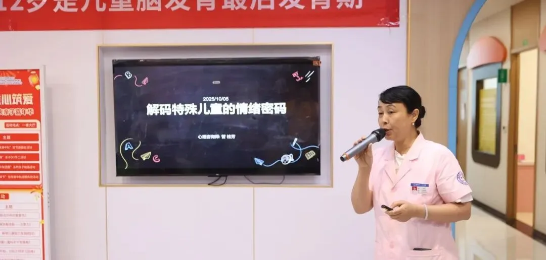 北京301医院花教授领衔会诊进入倒计时！最后1天，专家号告急！