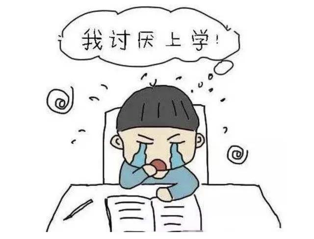 关注孩子厌学信号：洞察表现，及时引导