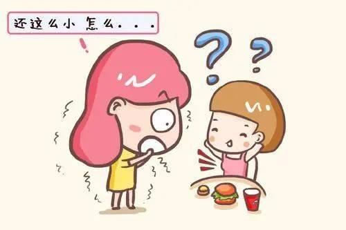 性早熟用药：不是